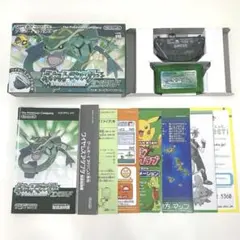 ポケットモンスター エメラルド ワイヤレスアダプタ GBA ソフト ポケモン