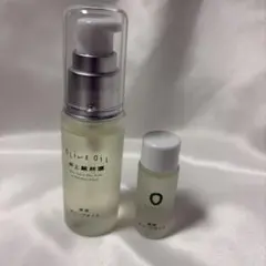 美容オリーブオイル