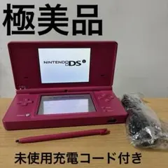DSi 本体 ピンク