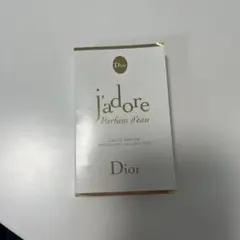 Dior j'adore Parfum d'eau サンプル 1ml