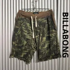 umetatsu様 リクエスト 3点 まとめ商品