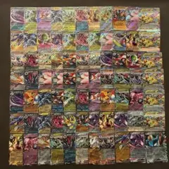 【未使用品】ポケモンカード　 RRカード まとめ売り　※47