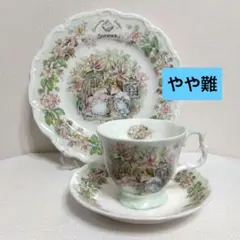 2026年最新】brambly hedge 食器の人気アイテム - メルカリ