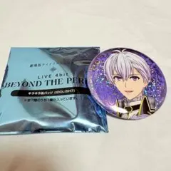 劇場版 アイドリッシュセブン アイナナ ムビナナ キラキラ缶バッジ 逢坂壮五