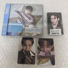 All of Youショウタロウ　CD &トレカ3枚