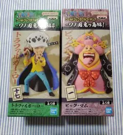 ONE PIECE ワールドコレクタブル フィギュア ビッグ・マム　ロー　ワノ国