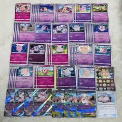 ポケモンカード ピッピ ピクシー 大量まとめ売り