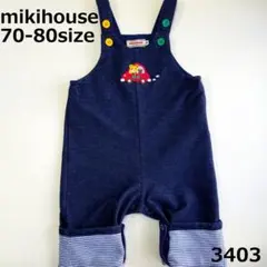 3403 ミキハウス ロンパース 70 80 オーバーオール プッチー 車