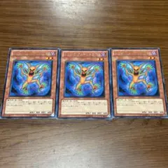 専用　シンクロ　エクシーズ　フュージョン　セット Amazon.co.jp: 遊戯王オフィシャルカード シンクロフュージョニスト