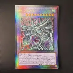 Item thumbnail for item 4973d9fc-88dd-4015-9a36-279c692a55d3