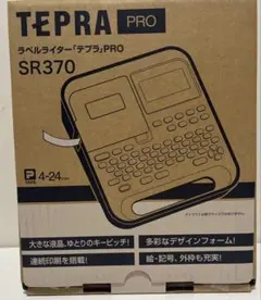 Item thumbnail for item 131f738e-a567-4d01-9bb1-655ed06eb359