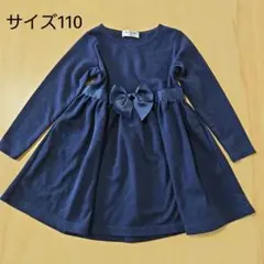 Item thumbnail for item 67138bf5-1ae4-4158-8d0b-d5f7046f0337