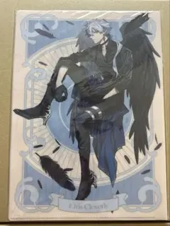 家逃げ　クリアファイル　家から逃げ出したい私が、憧れの大魔法使い様を買って