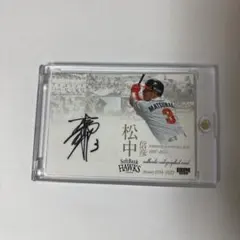 2026年最新】ソフトバンク サインの人気アイテム - メルカリ