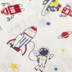 1.5m 宇宙飛行士　スケア生地　綿100% ロケット UFO 宇宙人 ロボット