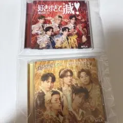 M!LK 好きすぎて滅 爆裂愛してる 通常盤 VOS盤 2枚セット ②