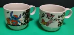 ミッキーマウス　スティッチ　ハロウィンキャラクター　マグカップ2個セット