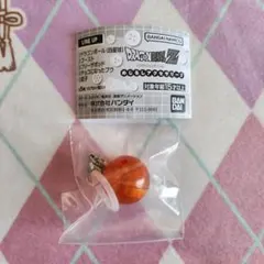 ドラゴンボールZ　めじるしアクセサリー2