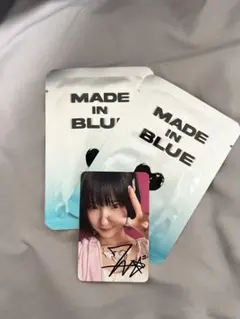 MADE IN BLUE 2パック