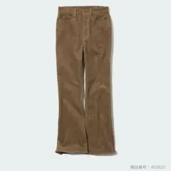 UNIQLO コーデュロイスリムフレアパンツ