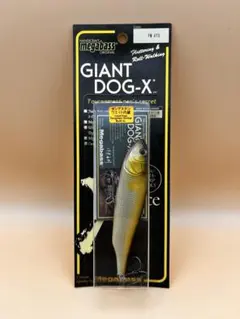 Item thumbnail for item b28f953b-e218-4df2-8f2b-b7c5169bb67b