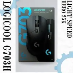 Logicool G703h LIGHTSPEED ワイヤレス