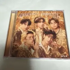 M!LK 爆裂愛してる/好きすぎて滅！ 通常盤 CD