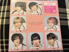 なにわ男子⭐︎HARD WORK期間生産限定