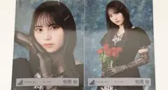 コディーノ様 リクエスト 2点 まとめ商品