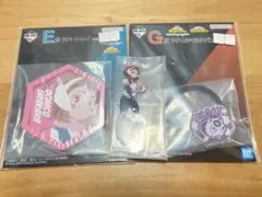 僕のヒーローアカデミア　一番くじ