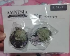 2026年最新】amnesia ウキョウの人気アイテム - メルカリ