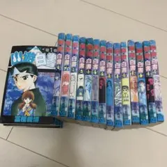 2026年最新】幽遊白書全巻セットの人気アイテム - メルカリ