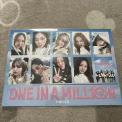 TWICE ONE IN A MILLION 入場者特典 第1弾のサムネイル