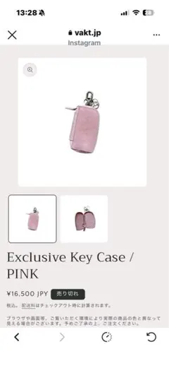 2026年最新】VAKT 百々千晴の人気アイテム - メルカリ