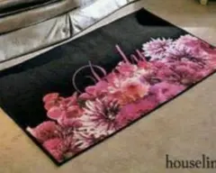 2025年最新】Rady ラグ・カーペットの人気アイテム - メルカリ