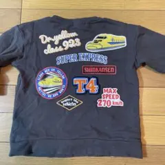 Item thumbnail for item 970ab906-ae49-4214-8d0b-2bf8e5305f28