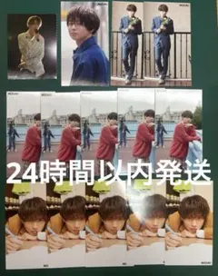 HiHi Jets KEY TO LIT 井上瑞稀 厚紙