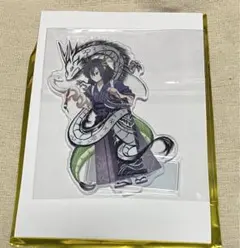 伊黒小芭内　鬼滅の刃　伍周年記念祭　後夜祭　アクリルスタンド