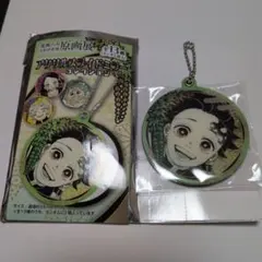 鬼滅の刃 原画展 アクリルスライドミラー 竈門炭治郎