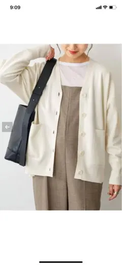 Spick&Span ダブルジャガードビッグカーディガン