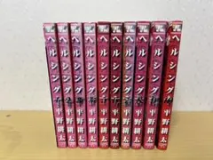 Item thumbnail for item 6bb084da-605f-4395-a69f-2654b813d30f