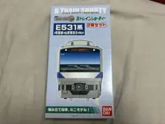 Item thumbnail for item e5666bf1-a060-4dca-9ecd-c1bfbab60b0e