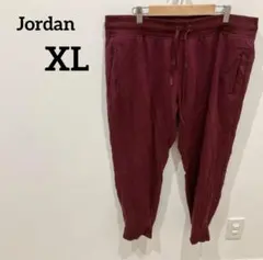 一点もの✨️Jordan 【XL】バーガンディ スウェットパンツ 裏起毛