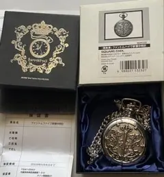 黒執事 ファントムハイヴ家 懐中時計 2008年 初版 Gファンタジー限定 黒執事 ファントムハイヴ家 懐中時計 2008年 初版 Gファンタジー限定