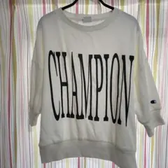 COQULE Champion トレーナー