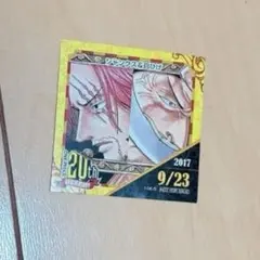 Item thumbnail for item 615c3859-6204-4bd1-9de3-58d3bd3f2035