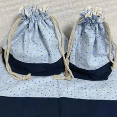 ハンドメイド　給食袋　コップ袋　ランチョンマット　ランチマット　幼稚園　保育園