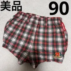 Item thumbnail for item 4c9ca6bd-204c-483f-b2ad-d3ce9ccc2924