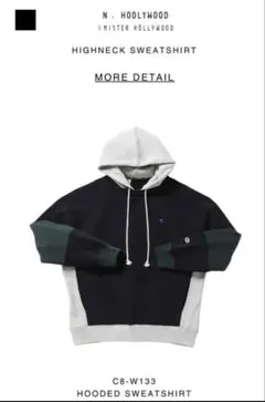 2026年最新】n.hoolywood championの人気アイテム - メルカリ