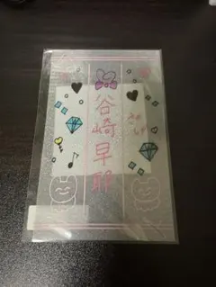 2026年最新】ペンライトフィルムの人気アイテム - メルカリ